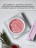 ALTA NIVELO   Гель-желе для моделирования   15г   Gel Jelly   #03   SOFT PINK оптом