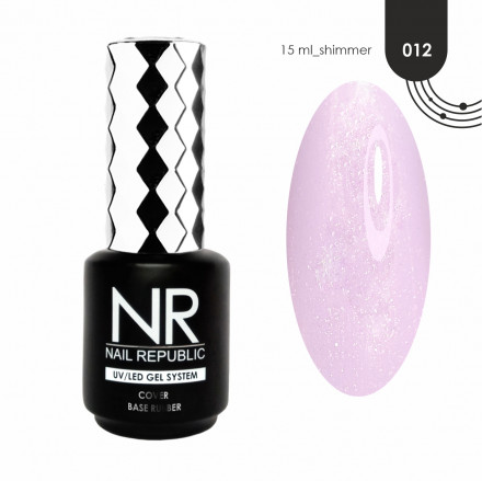 NAIL REPUBLIC   База камуфлирующая с шиммером   Base COVER   #12   15мл оптом