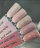 ONE NAIL   База камуфлирующая эластичная c шиммером  (легкие в снятии)  Base  SHIMMER   BEIGE   15мл оптом