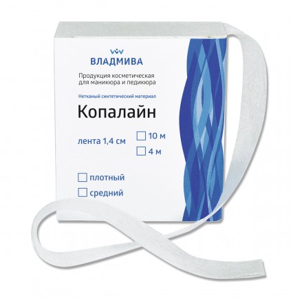 ВладМиВа   КОПАЛАЙН   Средней плотности   Лента для ремонта ногтей   1,4смх10м оптом