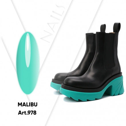 VOGUE NAILS   Гель-лак  10мл  MALIBU оптом