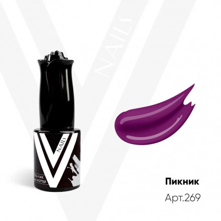 VOGUE NAILS   Гель-лак  10мл  ПИКНИК оптом