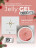 ALTA NIVELO   Гель-желе для моделирования   15г   Gel Jelly   #04   DELICATE оптом