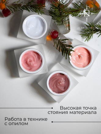 ALTA NIVELO   Гель-желе для моделирования   15г   Gel Jelly   #04   DELICATE оптом