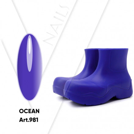 VOGUE NAILS   Гель-лак  10мл  OCEAN оптом