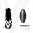 VOGUE NAILS   Гель-лак с блестками  10мл  ИЗУМРУДНЫЙ ГОРОД оптом