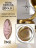 ALTA NIVELO   Гель-краска жидкое золото   5г   Gel Metallic   GOLD оптом