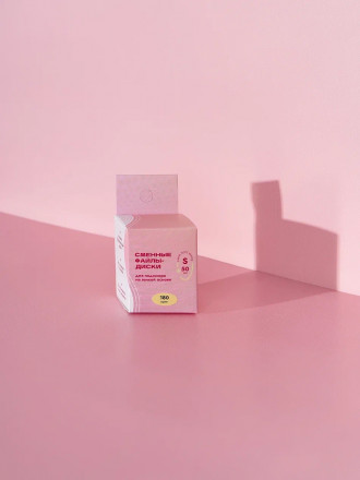ALGEBRA BEAUTY   Сменные файлы  для педикюрного диска тонкие   SOFT WHITE   (50шт)   S (15мм)   #180 оптом