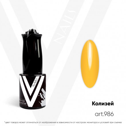 VOGUE NAILS   Гель-лак  10мл  КОЛИЗЕЙ оптом