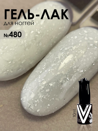 VOGUE NAILS   Гель-лак с поталью  10мл  #480 оптом