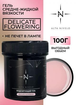 ALTA NIVELO   Гель для моделирования   Gel Black   DELICATE FLOWERING   100г оптом