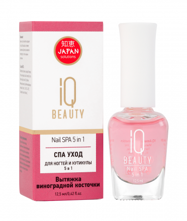 IQ BEAUTY   СПА уход для ногтей и кутикулы 5 в1   12,5мл   NAIL SPA 5 IN 1 оптом