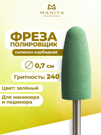 MANITA   Полировщик GREEN 202    Силикон-карбидный средний (синий)   {6823}   (под заказ) оптом
