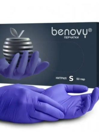 BENOVY   Перчатки нитриловые  50пар      Сиренево-голубые   S оптом