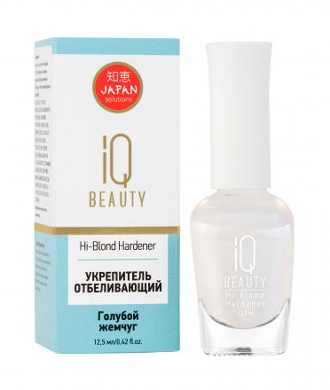 IQ BEAUTY   Укрепитель отбеливающий для лишенных блеска и пигментированных ногтей перламутровый   12,5мл   HI-BLOND HARDENER оптом