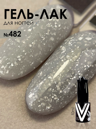 VOGUE NAILS   Гель-лак с поталью  10мл  #482 оптом