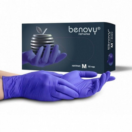 BENOVY   Перчатки нитриловые  50пар      Сиренево-голубые   M оптом