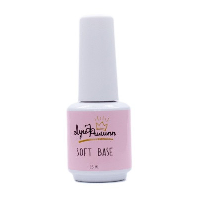 ЛУИ ФИЛИПП   База  Base SOFT   15г оптом
