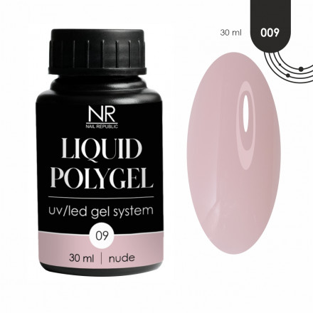 NAIL REPUBLIC   Жидкий полигель   LIQUID POLYGEL   #09   30мл оптом
