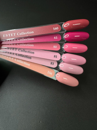 KLIO  Гель-лак  ESTET COLLECTION  10мл  №081 оптом