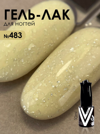 VOGUE NAILS   Гель-лак с поталью  10мл  #483 оптом