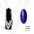 VOGUE NAILS   Гель-лак с блестками  10мл  ТИХИЙ ОКЕАН оптом