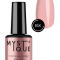 MYSTIQUE   Base SKIN   15мл   База камуфлирующая (для педикюра)