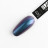 IQ BEAUTY   Лак для ногтей с биокерамикой перламутровый   12,5мл   Prolac SOULWAY   #095 оптом