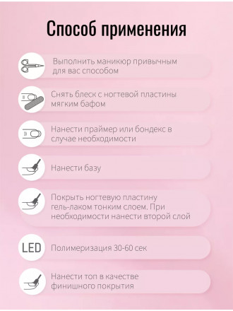 ЛУИ ФИЛИПП   База  Base EXTRA STRONG   (банка) 50г   Limited оптом