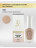 IQ BEAUTY   Укрепитель  для ослабленных и ломких ногтей с коллоидным золотом   12,5мл   Gold Hardener  NUDE оптом