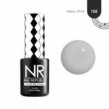 NAIL REPUBLIC   База камуфлирующая   10мл   Base VELOUR   #105  10мл оптом