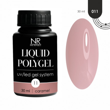 NAIL REPUBLIC   Жидкий полигель   LIQUID POLYGEL   #11   30мл оптом