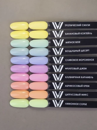 VOGUE NAILS   Гель-лак  10мл  КЛУБНИЧНАЯ КАРАМЕЛЬ оптом