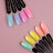 VOGUE NAILS   Гель-лак  10мл  КЛУБНИЧНАЯ КАРАМЕЛЬ оптом