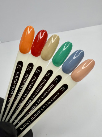 KLIO  Гель-лак  Капсульная  коллекция  8мл  №73 оптом