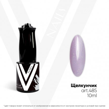 VOGUE NAILS   Гель-лак с поталью  10мл  ЩЕЛКУНЧИК оптом