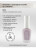 IQ BEAUTY   Укрепитель  для ослабленных и ломких ногтей с коллоидным золотом   12,5мл   Gold Hardener  LILAC оптом