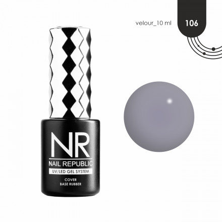 NAIL REPUBLIC   База камуфлирующая   10мл   Base VELOUR   #106  10мл оптом