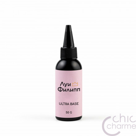 ЛУИ ФИЛИПП   База  Base ULTRA   50г   Limited оптом