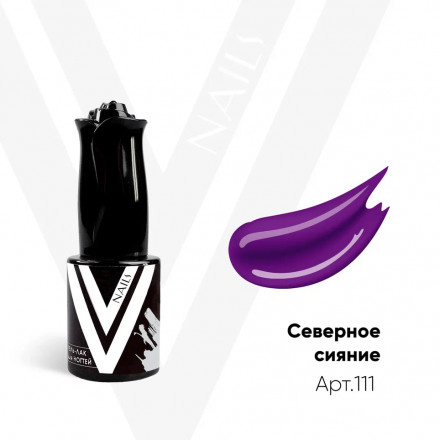 VOGUE NAILS   Гель-лак  10мл  СЕВЕРНОЕ СИЯНИЕ оптом