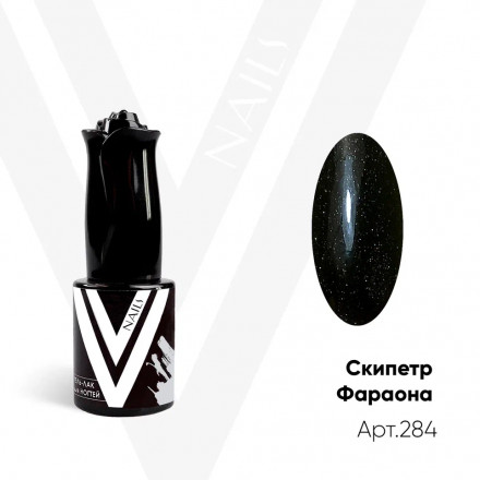 VOGUE NAILS   Гель-лак с блестками  10мл  СКИПЕТР ФАРАОНА оптом