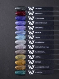 VOGUE NAILS   Гель-лак фольгированный  10мл  АФЕРИСТКА   [ЛЛ]