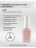 IQ BEAUTY   Укрепитель  для ослабленных и ломких ногтей с коллоидным золотом   12,5мл   Gold Hardener  BLUSH оптом