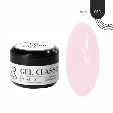 NAIL REPUBLIC   Гель  для моделирования самовыравнивающийся   Gel   CLASSIC   #11   50г оптом