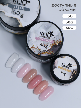 KLIO  Гель для моделирования  IRON GEL  Dusty rose  30г оптом