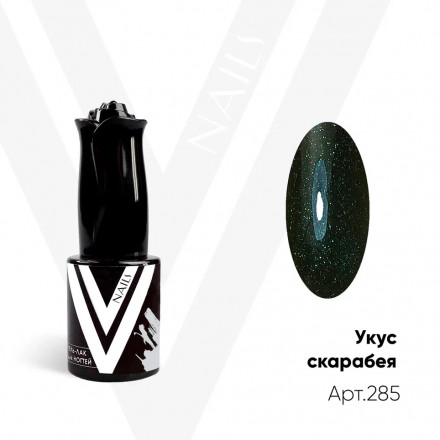 VOGUE NAILS   Гель-лак с блестками  10мл  УКУС СКАРАБЕЯ оптом