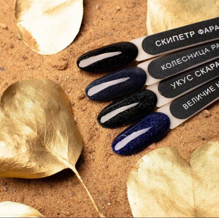 VOGUE NAILS   Гель-лак с блестками  10мл  УКУС СКАРАБЕЯ оптом
