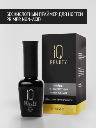 IQ BEAUTY   Праймер бескислотный для ногтей   12,5мл оптом