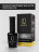IQ BEAUTY   Праймер бескислотный для ногтей   12,5мл оптом