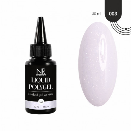 NAIL REPUBLIC   Жидкий полигель   LIQUID POLYGEL   #03   50мл оптом